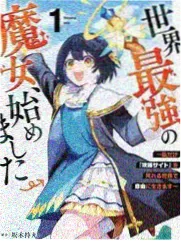 本周第五作品封面